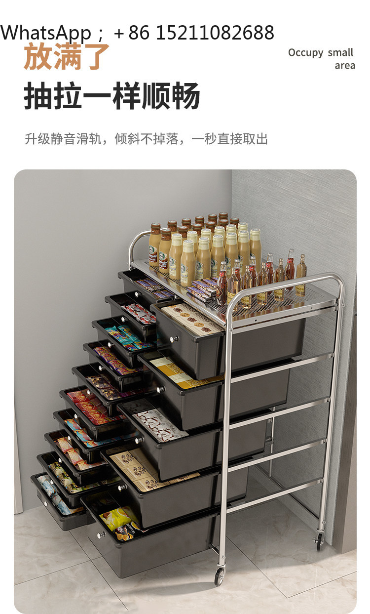 Storage - Armoire de rangement mobile SCY avec