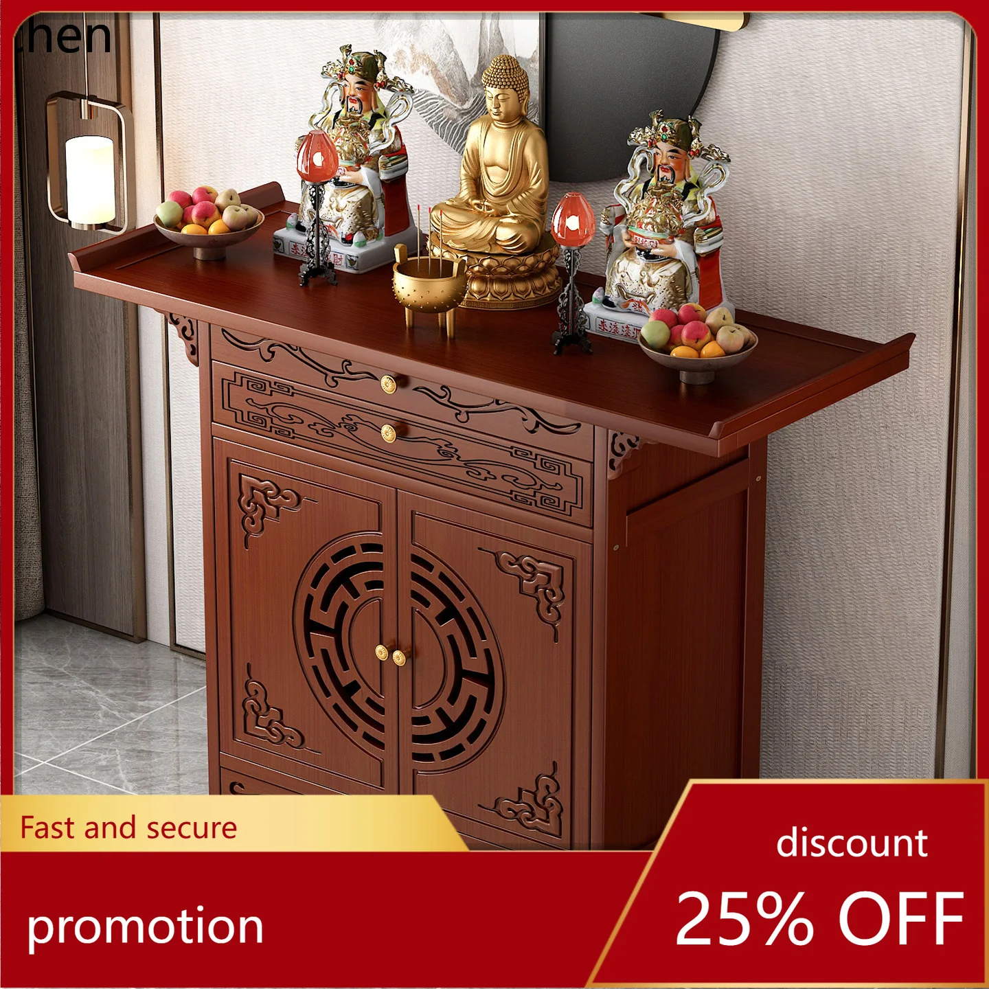 Table d'autel sur pied r5.20,  - Tables avis et prix