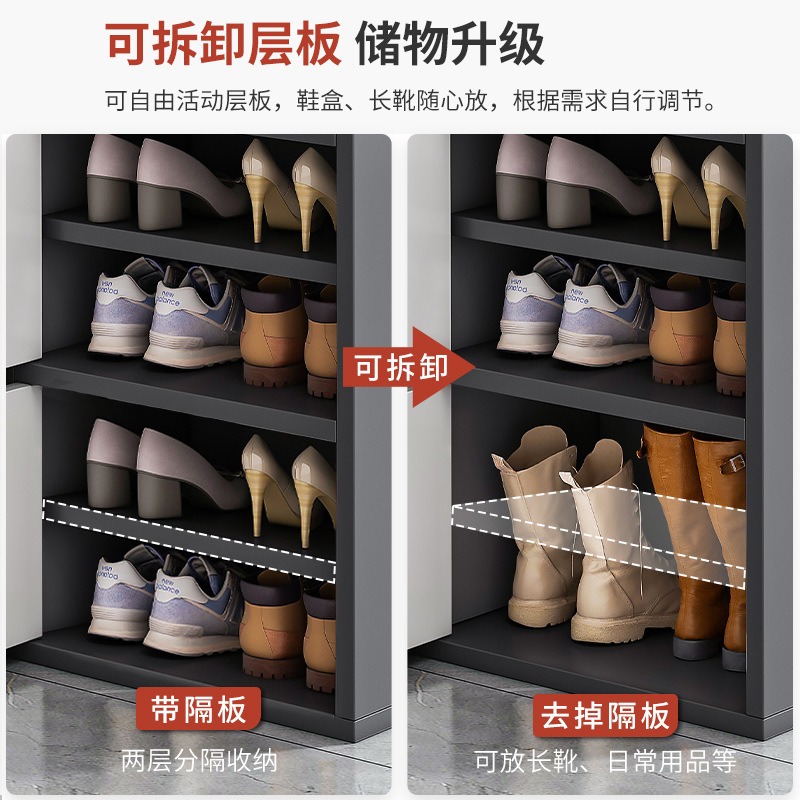 Étagère à chaussures simple mu - Shoe Rack Cabinet Narrow Entryway avis et prix