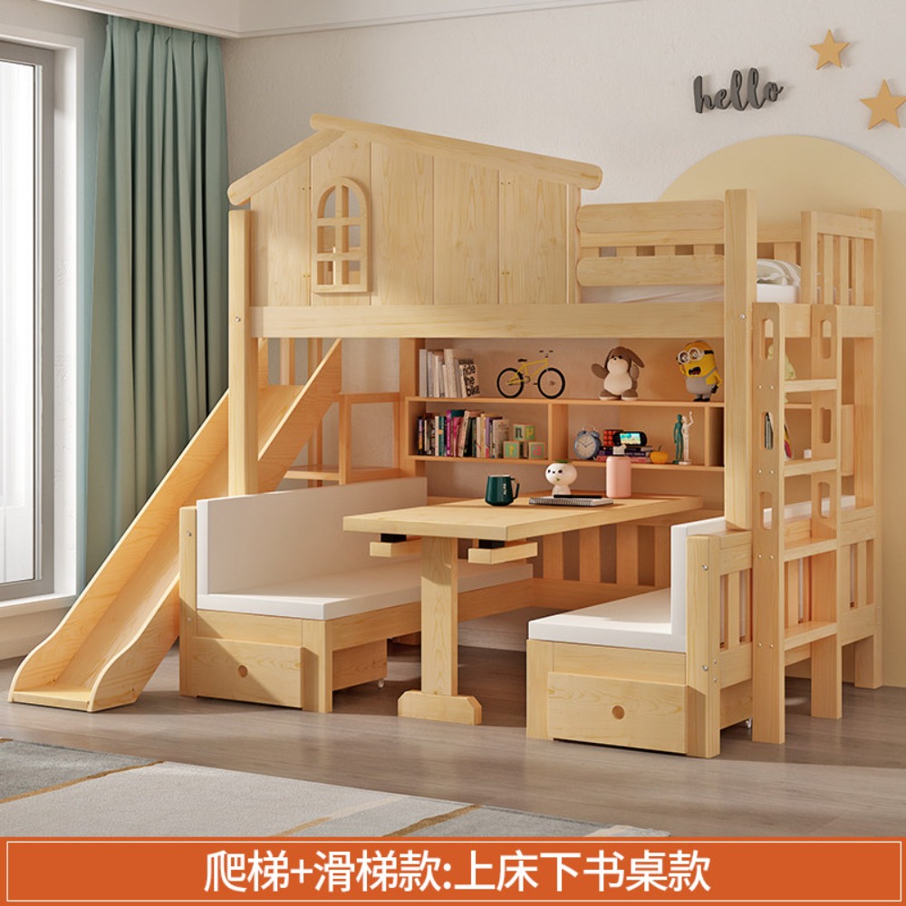 Lit superposé multifonctionnel - Bunk Bed With Stairs And Slide avis et prix