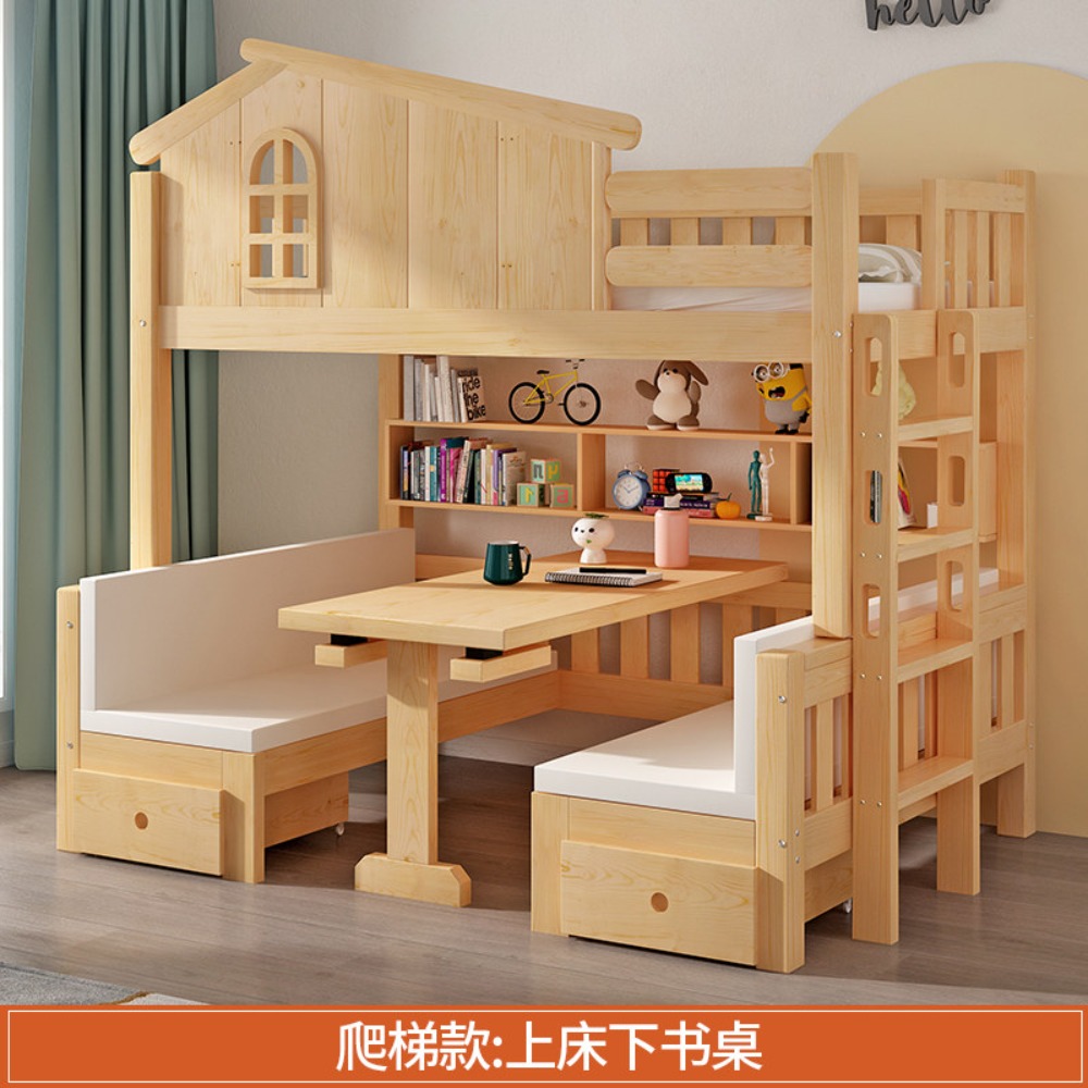 Lit superposé multifonctionnel - Bunk Bed With Stairs And Slide avis et prix