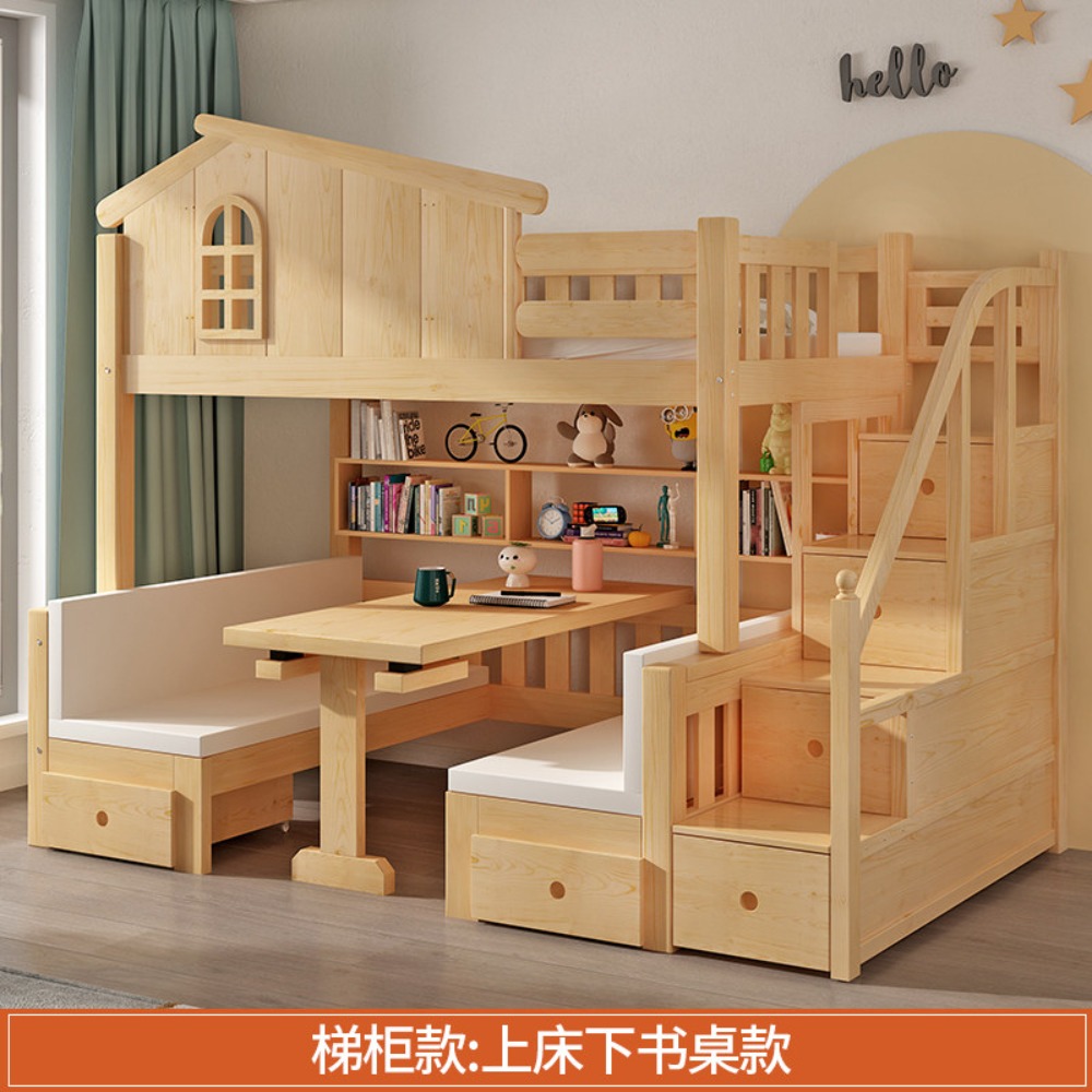 Lit superposé multifonctionnel - Bunk Bed With Stairs And Slide avis et prix